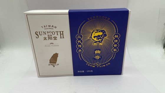 Custom Printing High Quality Elegant Luxury  Hot Stamping White Ivory Packaging Paper Gift Box Of Cookie With Sleeve