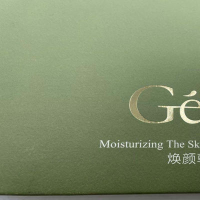 Custom Logo  Environmental Protection Packaging Art Paper Box Skin Care Cosmetic Packaging Box