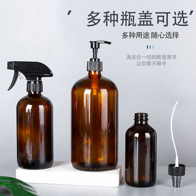 Cobalt Blue Glass Trigger Spray Bottle 250ml 500ml 1000ml Glass Boston Lotion Bottle with Pump and Logo/Graphic Design